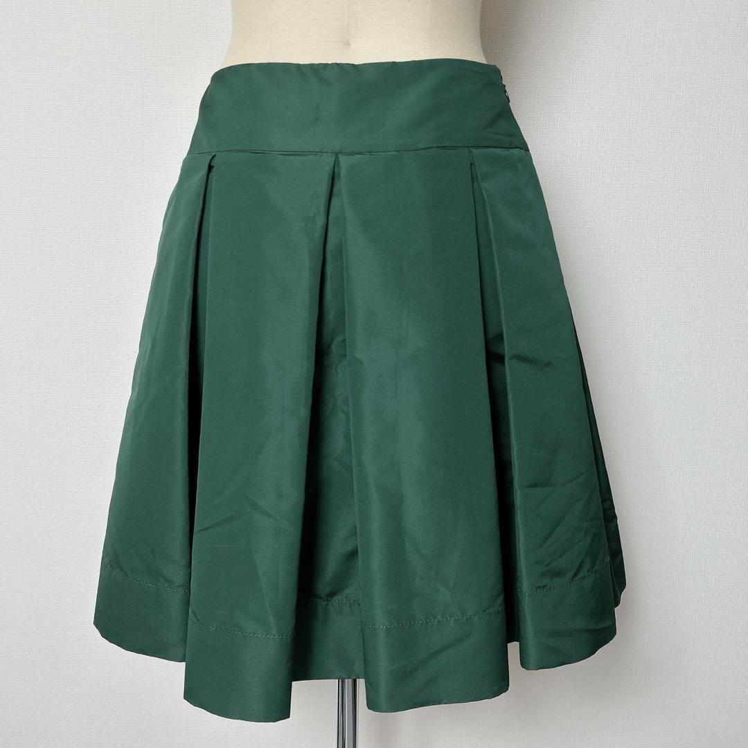 PRADA Womens Green Silk Flare Skirt with Pleated Heart