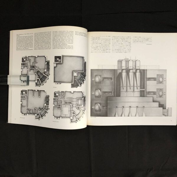 a.MAG 9号 建築技術専門誌 JONATHAN WOOLF a.MAG 9号 建築技術専門誌 JONATHAN WOOLF a.MAG 9号 建築技術