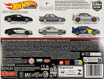 Hot Wheels Twin Pack Super Street '91 Nissan Sentra SE-R