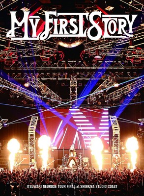 My First Story Itsuwari Neurose Tour Final at SHINKIBA