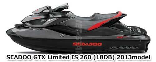 GTX LTD iS 260'13 OEM (Propulsion) PUMP GRATE Used [S4455-43 GTX LTD iS 260'13 OEM (Propulsion) PUMP GRATE Used [S4455-43