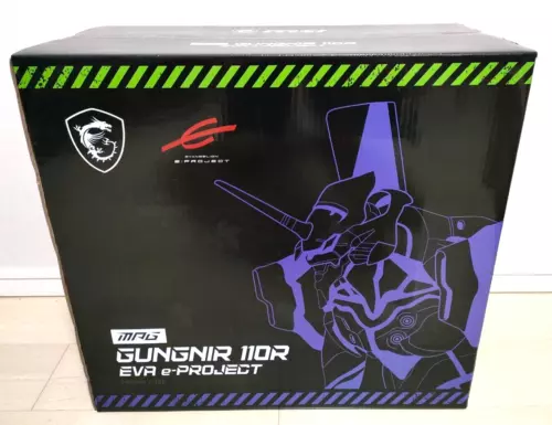 MSI x EVANGELION e:PROJECT PC Case MPG GUNGNIR 110R Collaboration Limited 7.9kg