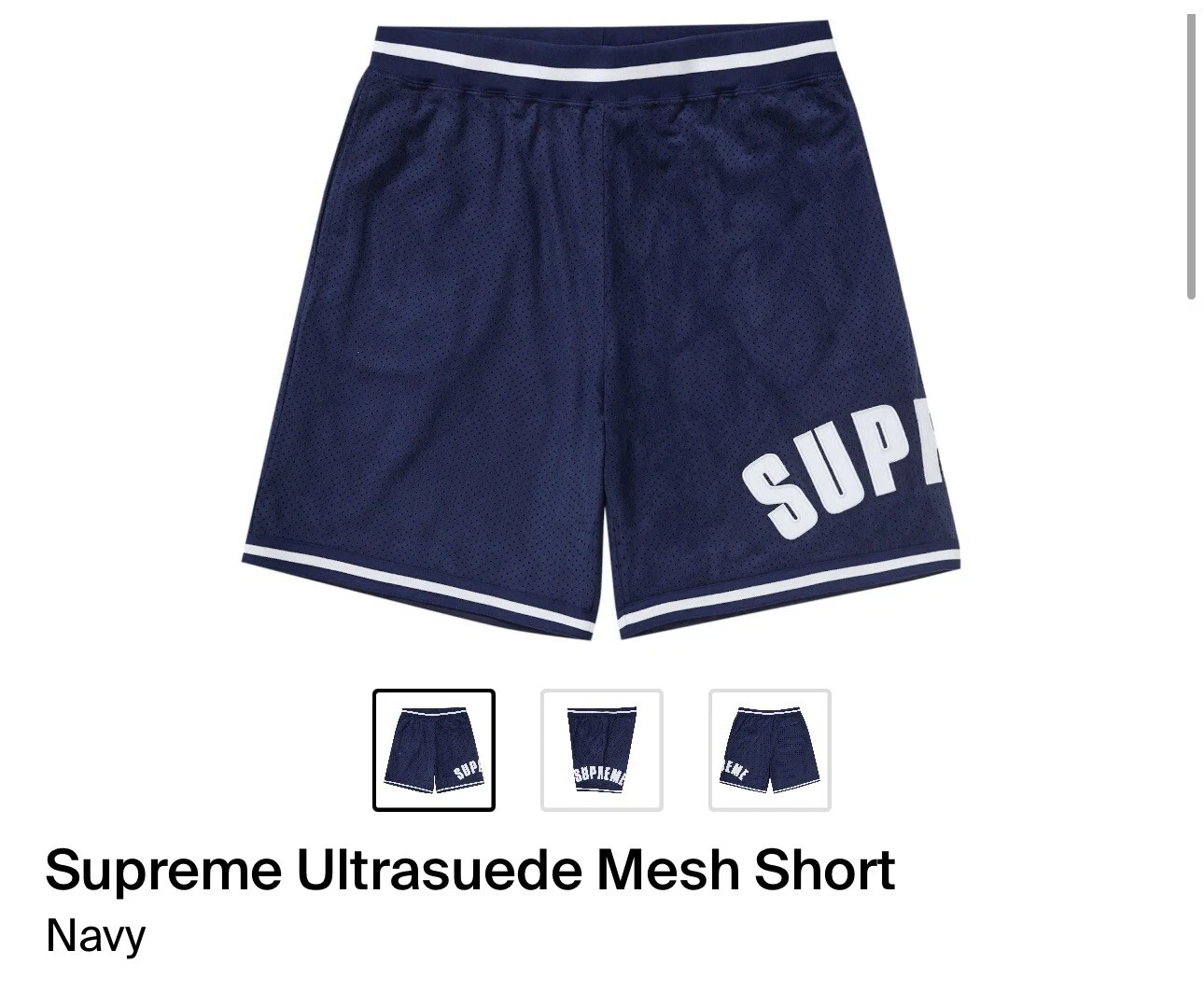 Short maille ultrasuède Supreme bleu marine blanc SS24 NEUF   Taille XLarge