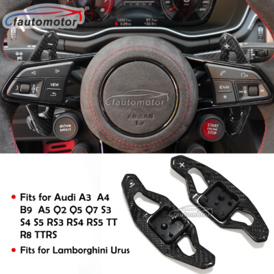 New Paddle Shifters for Lamborghini Urus & Audi A/S/RS/Q/QS/R8/TT/TTRS 2012+