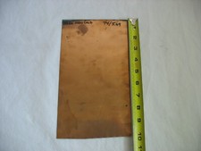 1 Pc 26 Ga. Nu-Gold Sheet Stock .017" x 10" x 6" Metalsmith Hobby Craft Metal