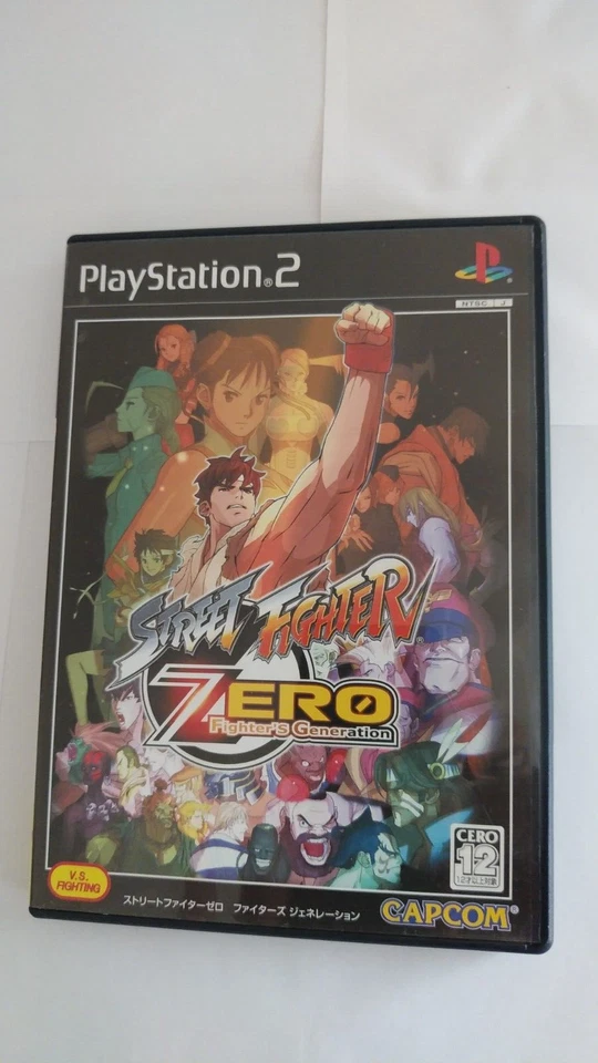 Street Fighter Zero - Fighters Generation (Sony PlayStation 2, 2006) - Image 3 of 4
