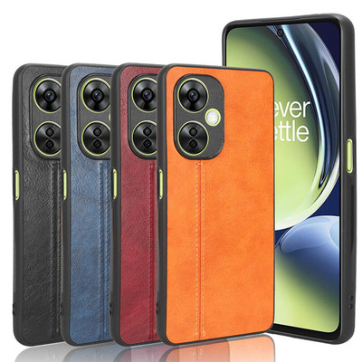 For OnePlus Nord N30 Shockproof Retro Hybrid Leather Soft Rubber Slim Case Cover