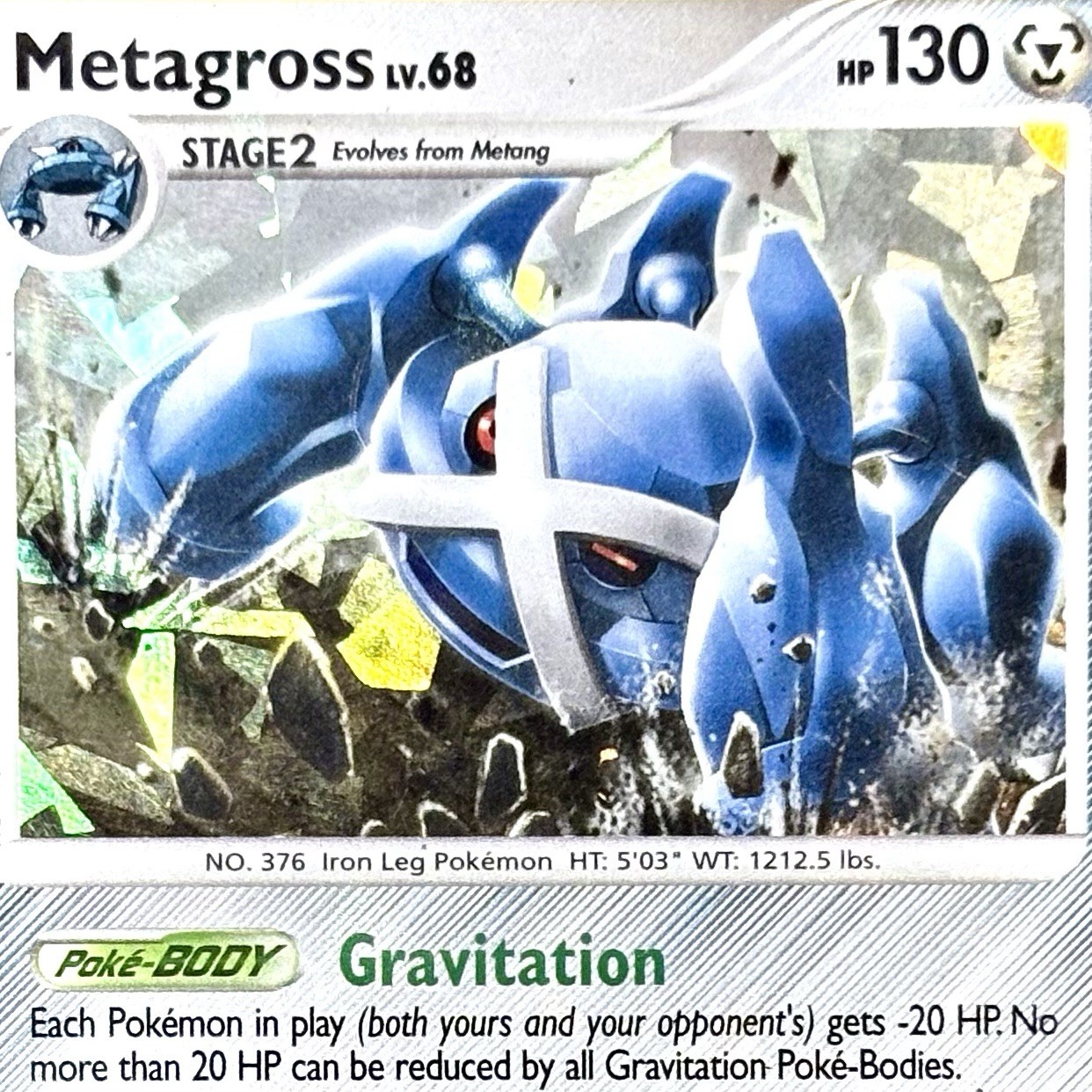 Metagross Cracked Ice Holo - Pokémon TCG - Supreme Victors - 7/147 - PROMO ~ MP