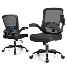 Ergonomic Office Chair 2026 - Mesh Desk Chair with Flip-up 1 Pack Black