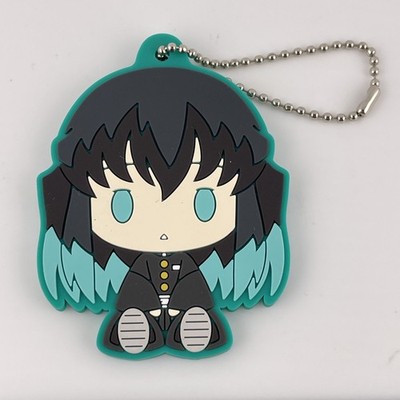 Demon Slayer - Muichiro Tokito - Rubber Dangler/Strap Charm - US Seller