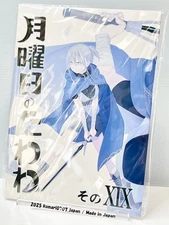 C106 himura kiseki dojin tawawa on monday vol 19 XIX art book comiket 106