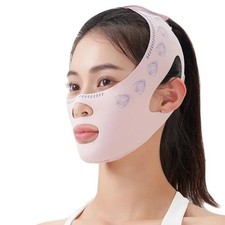 Reusable V Line Face Lifting Belt Anti-Wrinkle Slimming Double Chin Reducer Mask