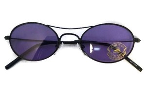 special purpose sunglasses