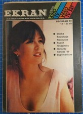 EKRAN No 28(1623) 13 VII 1989 ROK XXXII Cinema TV Video TV SAT B23526