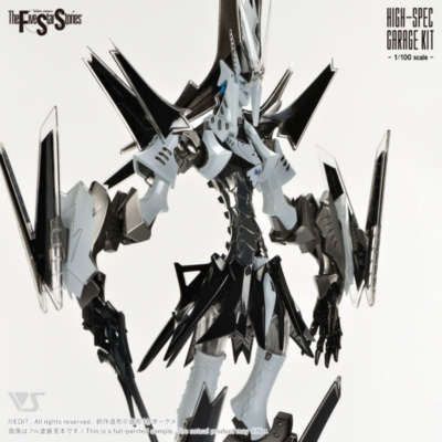 Unpainted 1/100 Scale GTM HOLDA17 Die KAISERIN Unassembled Resin