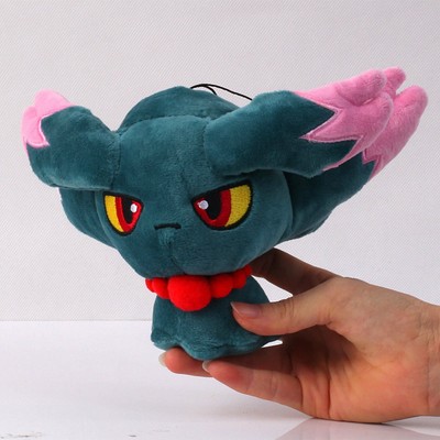 misdreavus plush