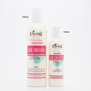 150ml 330ml Caring Hair Expert Hairdressing Lotion Moisturizer