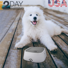 Anti Splash Pet Water Bowl Slow Water Feeder No-Spil for Dogs/Cats/Pets