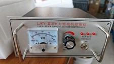 Torque Motor Controller Regulator Speed Regulator Controller LJKY-II3FK-20 32A