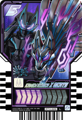 Kamen Rider X Geats Gotchard Ride Chemy card Phase EX02 RTX-226 L