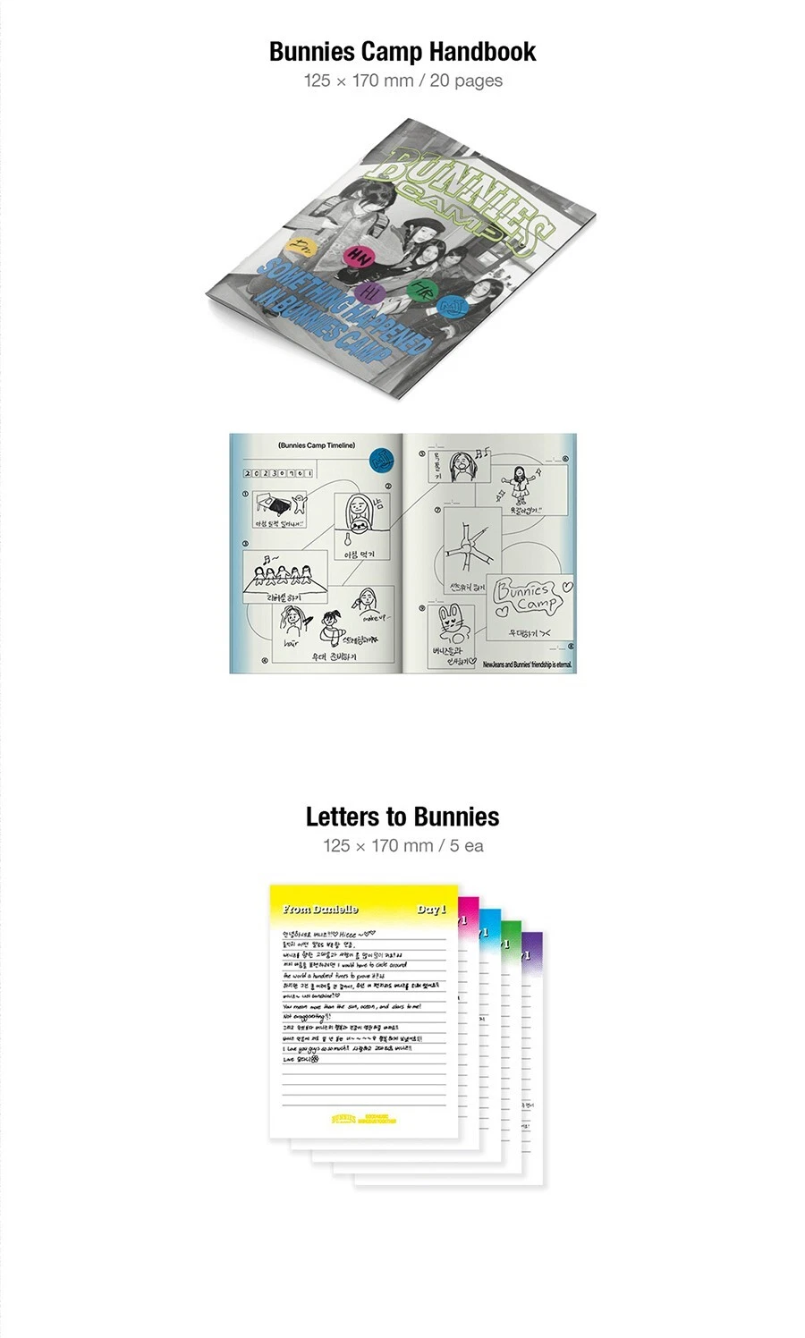 NEWJEANS YEARBOOK 22-23/Digital Card+Bundle+3 Book+5 Letter+