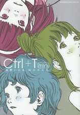 Libro de arte Inio Asano obras "Ctrl+T mini" Haruyo koi Soranin libro japonés manga
