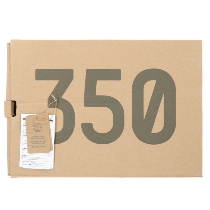 ADIDAS Kanye West  28.5cm YEEZY BOOST 350 V2 CARBON BELUGA HQ7045 Easy Boost Car thumbnail 5