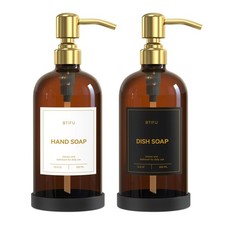 Kitchen Soap Dispenser Set - 16.8oz/500ml Glass Hand and Dish Soap Dispenser wit
