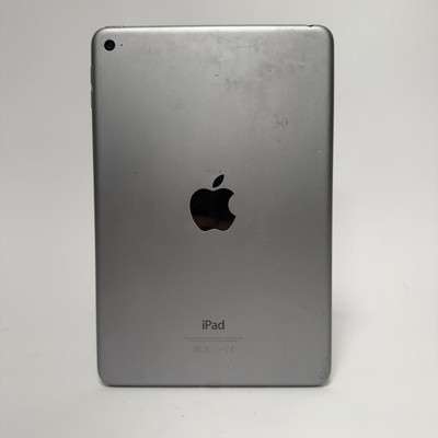 Apple iPad Mini 4 WiFi Silver A1538 Untested Cracked Screen