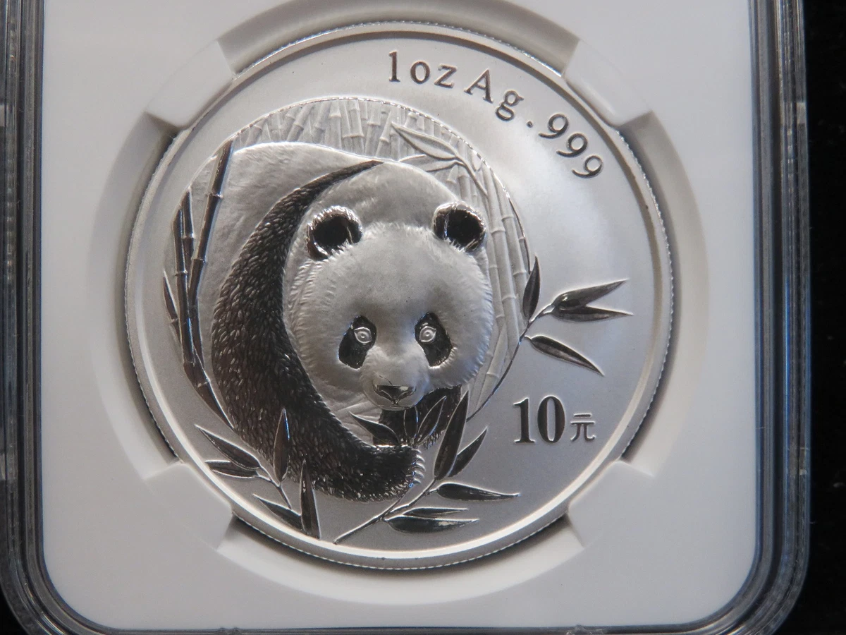 Silver 2003 Chinese Coins for sale | eBay