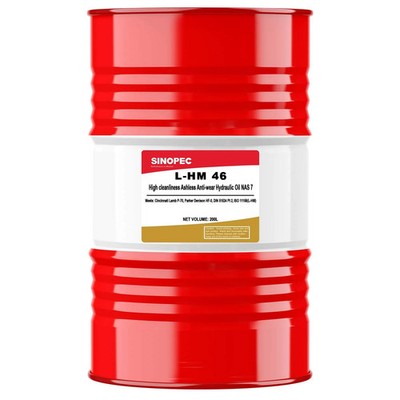 Ashless ISO 46 Zinc-free Hydraulic Oil - 55 Gallon Drum