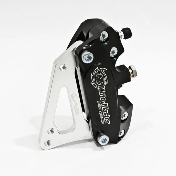 Moto-Master Bremssattel Supermoto 4-Kolben (FüR: Husqvarna Tc 250 2T 24-25 )-image