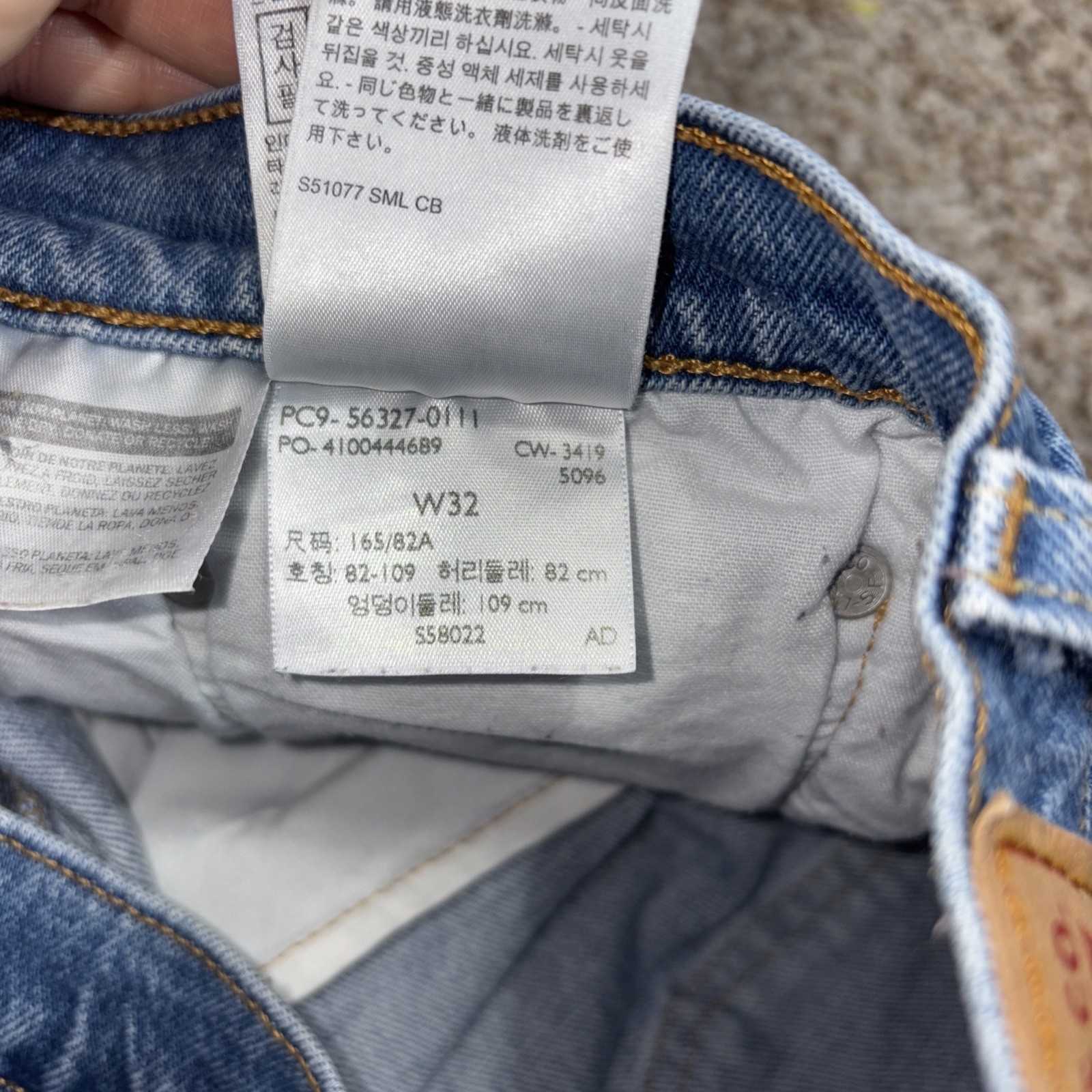 Levis 501 Shorts Womens Waist 32 Distressed Denim High Rise Raw Hem Button Fly - View 5