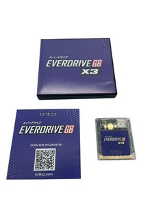 Gba Everdrive | eBay