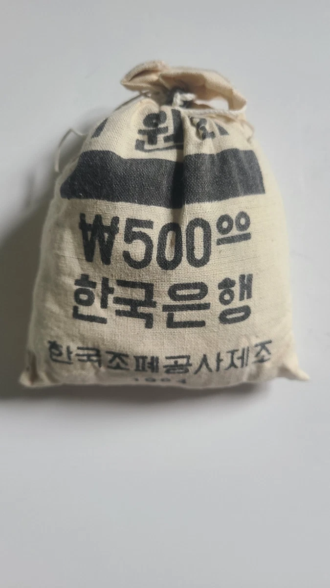 韓国別錢 記念 Uncirculated 1984 South Korean Coins (1948-Now) for sale | eBay