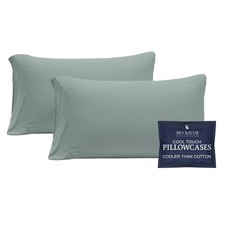 Cooling Pillowcases for Hot Sleepers, Standard/Queen Size Set of 2, Cool Bedd...