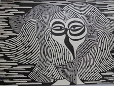 JAPANESE WOODBLOCK PRINT KAO FACE HIROSHIKE AKIRA 50/70 1988