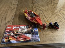 LEGO 70638 Katana V11 Set Parts List