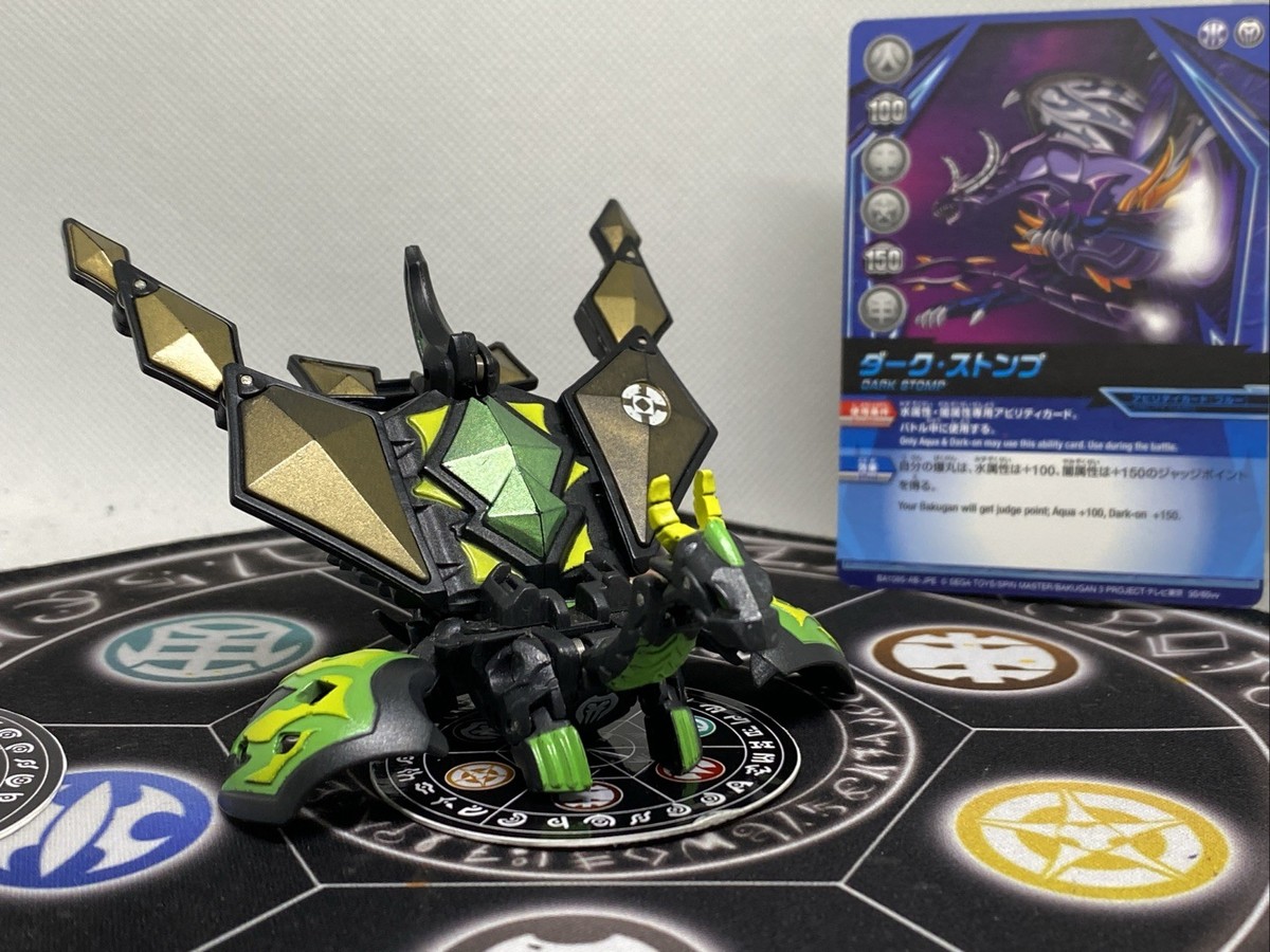 Bakugan Darkus Dharak With Airkor Combat Set Gundalian Invaders