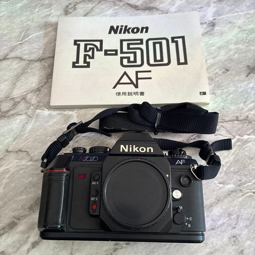 Nikon F-501 Film Cameras for sale | eBay