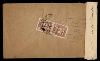 DR WHO 1943 IRAQ BAGDAD CORREO AÉREO A LA INDIA SEGUNDA GUERRA MUNDIAL CENSURADO R93970