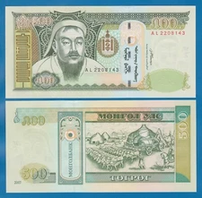 Mongolia 500 Tugrik P 66b 2007 UNC ( P 66 b )