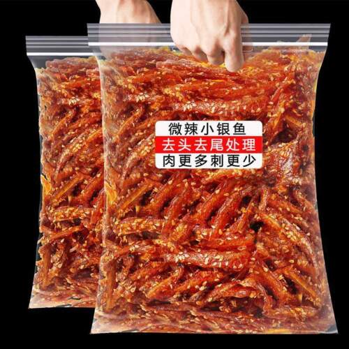 Spicy Silver Fish 500g Dried Small Fish Instant Chinese Specialty Seafood Snacks - Picture 1 of 14