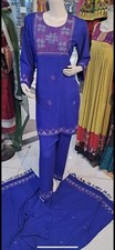 Afghani dress for women
