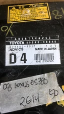 2008 Lexus ES350 ABS control module 89540-30840