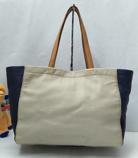 Marc By Marc Jacobs Ivory Pebbled Leather Double Handle Tote Shoulder Bag