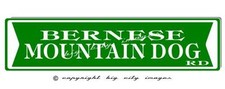 BERNESE MOUNTAIN DOG ALUMINUM STREET SIGN Free shipping
