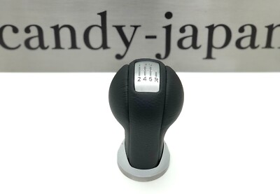 Nissan Genuine Control Lever Shift Knob 32865-CD00A 350Z Nissan Genuine Control Lever Shift Knob 32865-CD00A 350Z