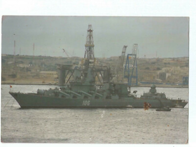Photo Russie Bateau Marine De Guerre Navire 106 SLAVA