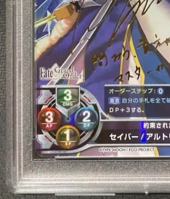 PSA10 Lycee Overture Fate Grand Order Saber Artoria